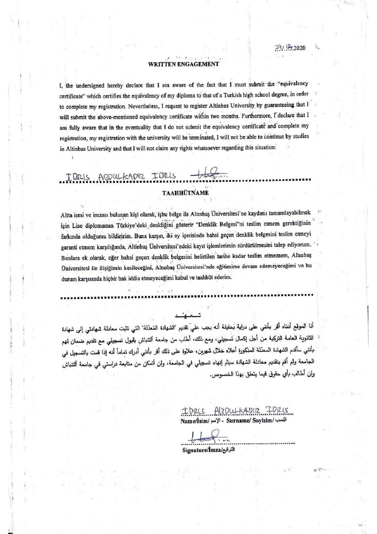 Document Page 1